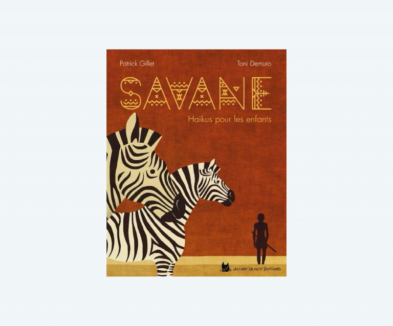 couverture livre Savane patrick Gillet